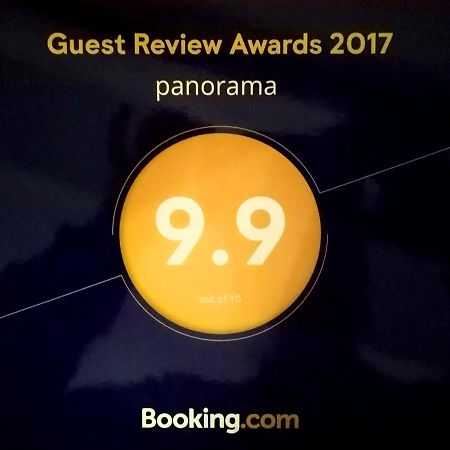 Guesthouse Panorama Кутаїсі Екстер'єр фото